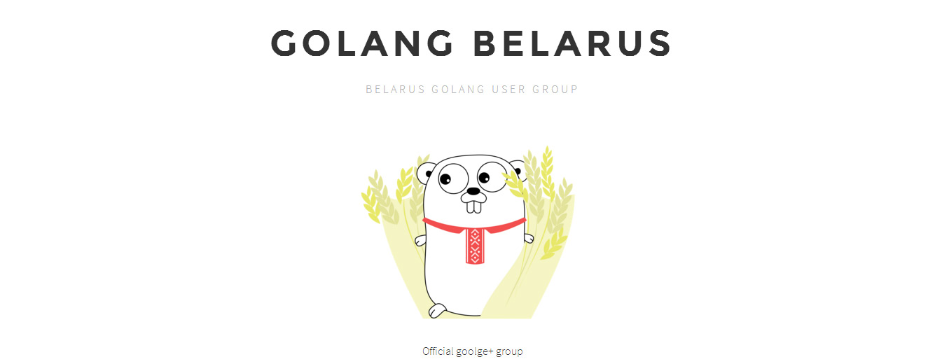 Belarus Golang User Group