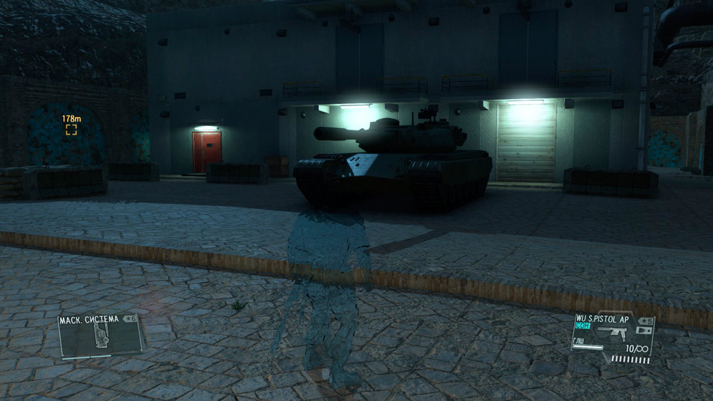 MGS 5. Местоположение всех танков
