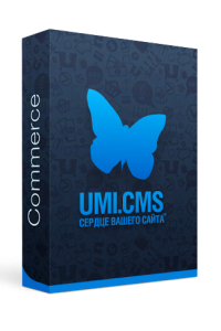 UMI.CMS - Commerce