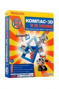 КОМПАС-3D V15 Home