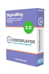 DigitalRing VideoPlayer