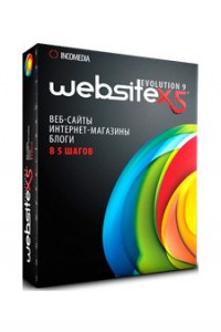 WebSite X5 Evolution 9 