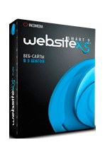 WebSite X5 SMART 9
