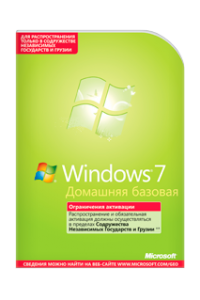 Microsoft Windows 7 Домашняя базовая