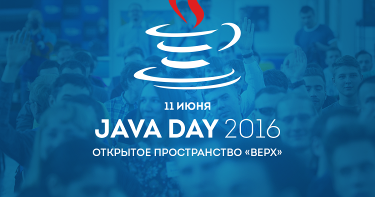 JavaDay Minsk 2016