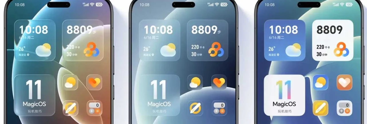 Стало известно, какие устройства Honor могут получить новый интерфейс Liquid Glass в MagicOS 11