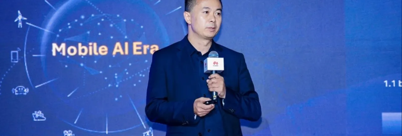 Huawei представила GigaUplink — новую технологию для развития ИИ-возможностей смартфонов