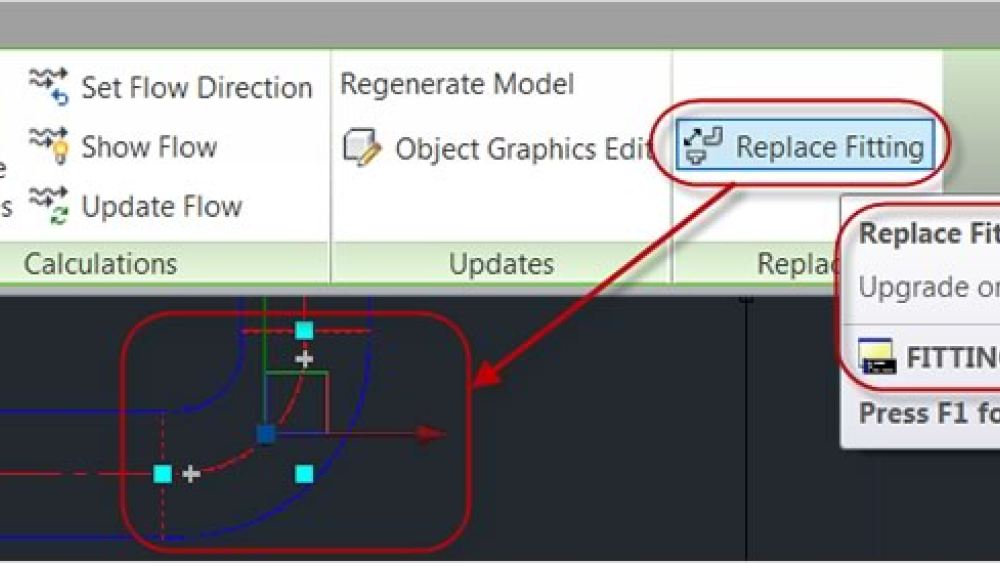 Новый инструмент для изменения фитингов позволяет автоматически присоединять подобранные фитинги к различным сегментам инженерных систем