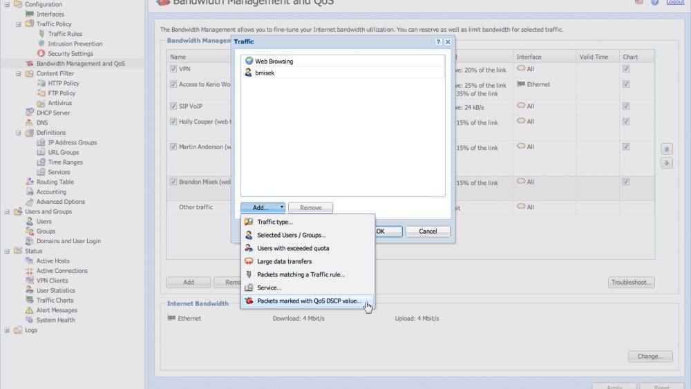 Правила создания траффика в Kerio Control