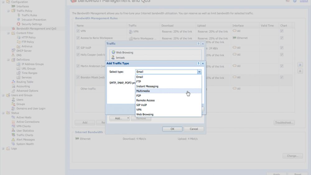 Сетевой шейпер. Панель управления