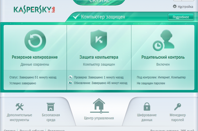 Kaspersky CRYSTAL. Интерфейс программы