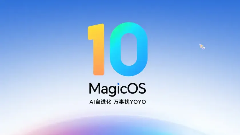 Honor готовит июльское обновление MagicOS 10 с улучшенным интерфейсом и новыми функциями