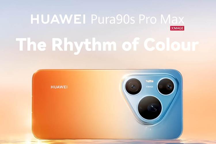 Huawei показала градиентную расцветку Pura 90s Pro Max перед мировым запуском